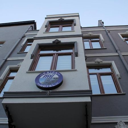 Hradission Otel Kaifa Istambul Extérieur photo